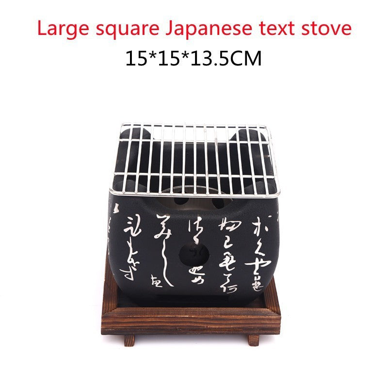 Elevate Your Culinary Experience with the Japanese Mini Grill